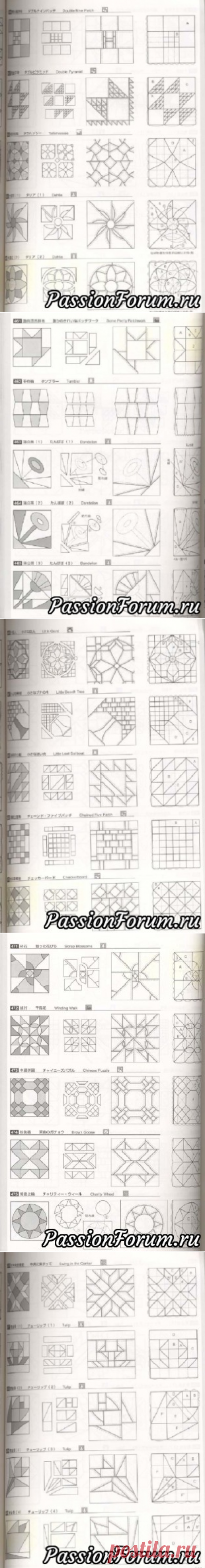 Блоки для квилта (продолжение)