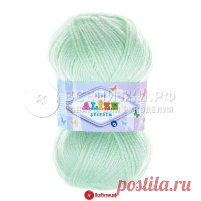 Пряжа Ализе Шекерим Бэби (ALIZE Sekerim Bebe) №188 мятный Акрил — Пряжа Турция — Alize — Sekerim Bebe