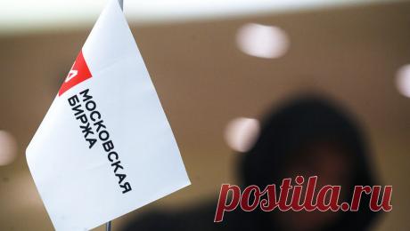 Санкций против Мосбиржи в меньшей степени повлияют на россиян, считает эксперт. Санкции и другие внешние факторы обычно негативно влияют на благосостояние граждан, в первую очередь это проявляется в инфляции и, как следствие, росте цен. Главное в этой ситуации — не принимать важных решений в панике. Об этом ...