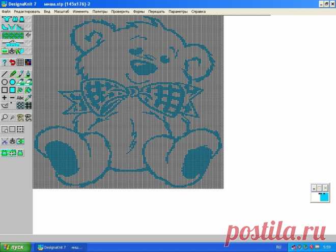 ПРЕОБРАЗОВАНИЕ ФАЙЛОВ ДК7 В ГРАФИЧЕСКИЙ ФОРМАТ С ПОМОЩЬЮ РЕДАКТОРА PAINT