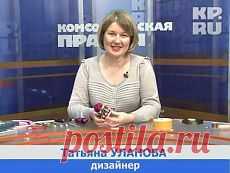 Шьём вместе