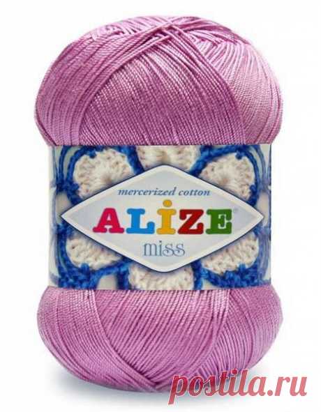 Пряжа &quot;Miss&quot; Alize Турция. Цена 19.99 грн, купить в Киеве