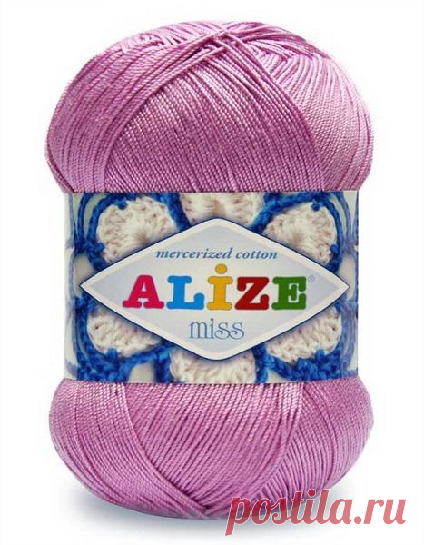Пряжа "Miss" Alize Турция. Цена 19.99 грн, купить в Киеве