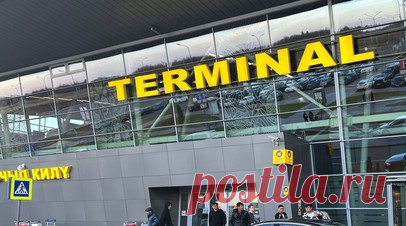 Росавиация сняла ограничения на работу аэропорта Казани. Росавиация приняла решение снять временные ограничения на работу аэропорта Казани. Читать далее