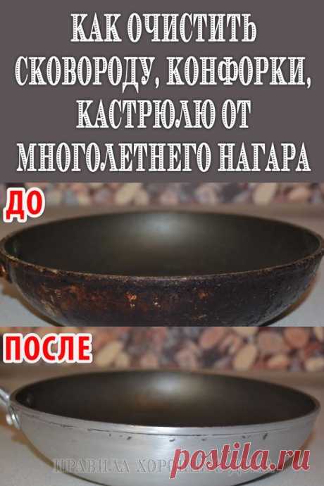 (2375) Pinterest