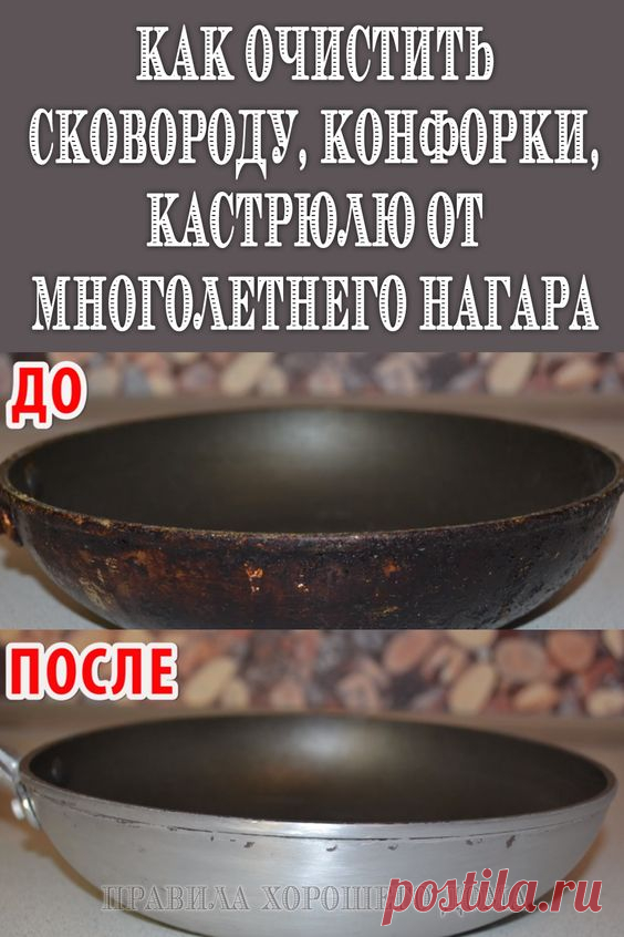 (2375) Pinterest