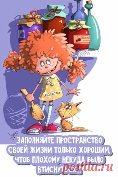(134) Pinterest