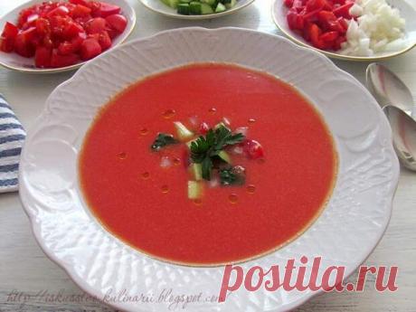 Гаспачо по-андалузски - Будет вкусно - 20 июня - 43975467912 - Медиаплатформа МирТесен Гаспачо - это такой очень знаменитый летний холодный супчик. Рецепт родом из Испании, а точнее из Андалусии. Аналогом этого супа вполне может быть наша окрошка. По крайней мере не по составу, а по своему назначению. И в самом деле, в летнюю жару, когда совсем ничего не хочется, и почти нет - 20 июня - 43975467912 - Медиаплатформа МирТесен