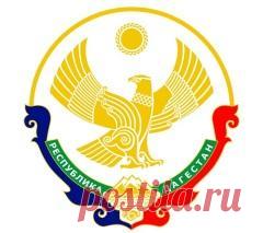 15 сентября отмечается 