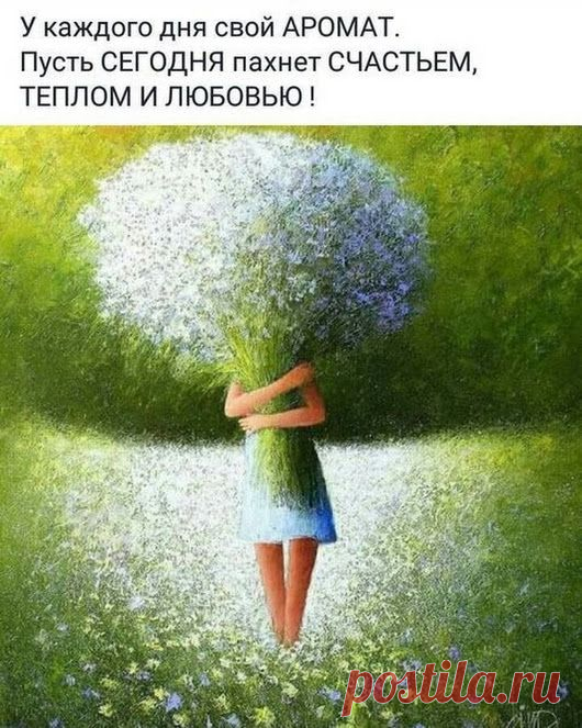 (65) Pinterest