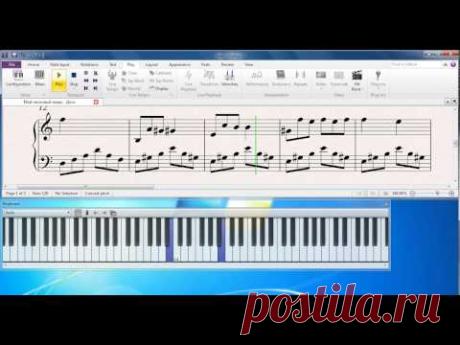 Красивая мелодия ("Мой ласковый и нежный зверь" - Е.Дога)