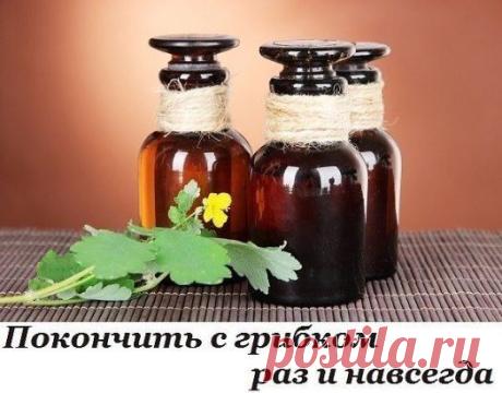 От грибка.