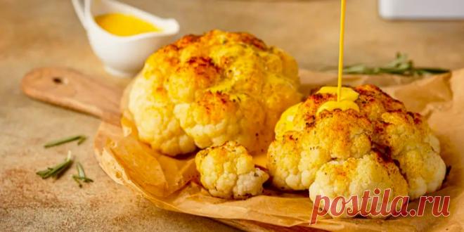 ЗАПЕЧЁННАЯ ЦВЕТНАЯ КАПУСТА С СЫРНЫМ СОУСОМ