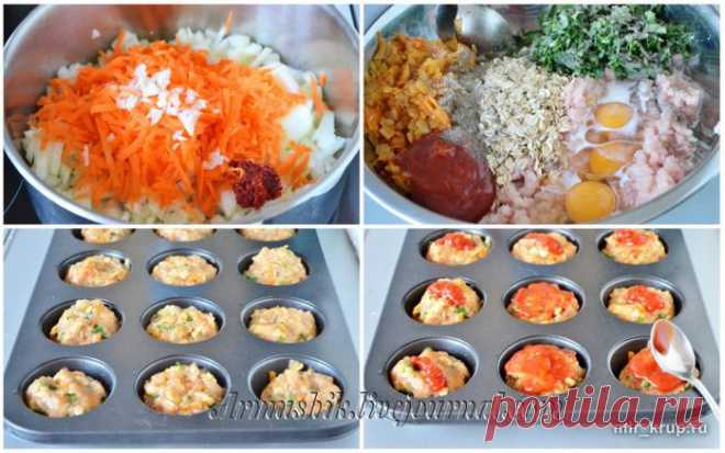 Красивые мясные кексики!