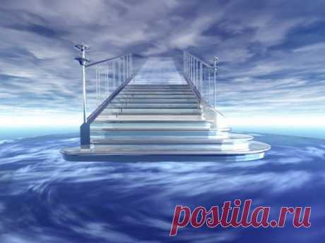 Раскрытие "Магического портала".