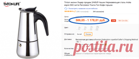 12 трендовых товаров 2018 года, которые легко начать продавать | Ecwid