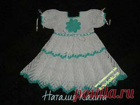 Вязание крючком на заказ. Схемы и мастер-классы.