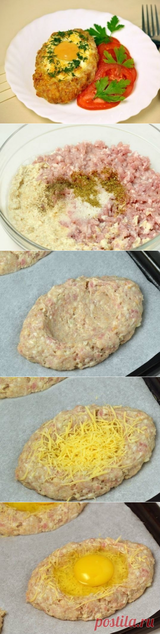 Как приготовить нежные шницели с яйцом  - рецепт, ингридиенты и фотографии