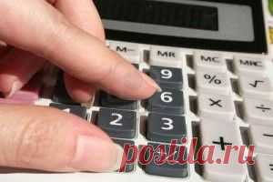 Узнай свой номер телефона по калькулятору!