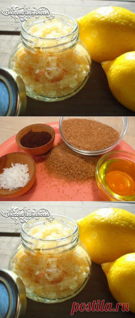 Маски для лица
