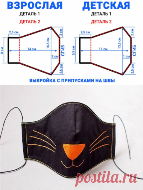 (48) Одноклассники