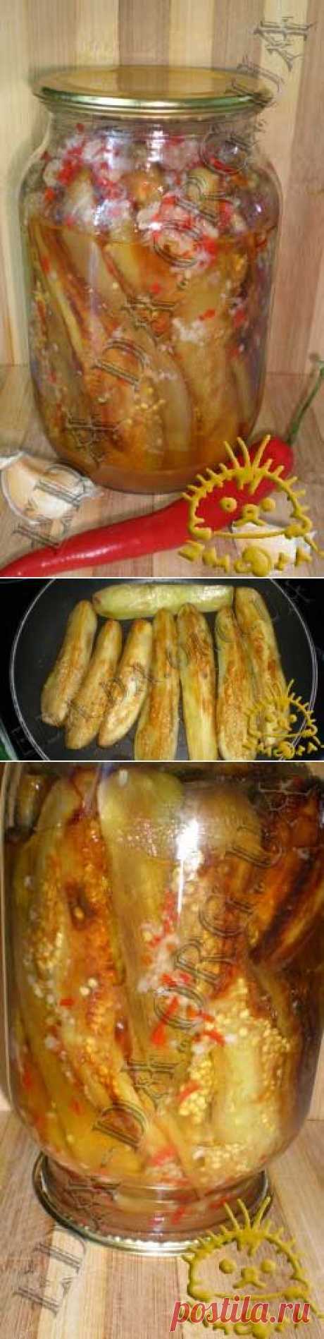 Кулинарный блокнотик для дочери - Соления и маринады - Баклажаны острые