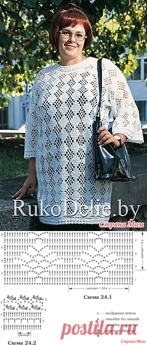 Удлиненный ажурный пуловер. Крючок. - ВЯЗАНАЯ МОДА+ ДЛЯ НЕМОДЕЛЬНЫХ ДАМ - Страна Мам