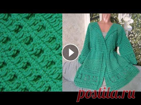 Сегодня мы вяжем длинный кардиган крючком, используя два простых узора, схемы которых эффектны и просты в исполнении. Мы разберём обе схемы узоров и в...