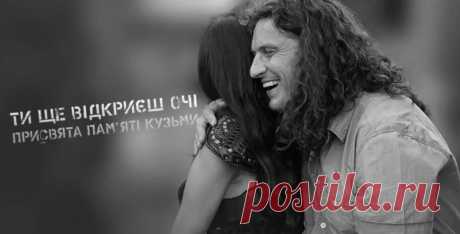 Руслана записала реквием-балладу памяти Кузьмы. ВИДЕО » InfoKava.com