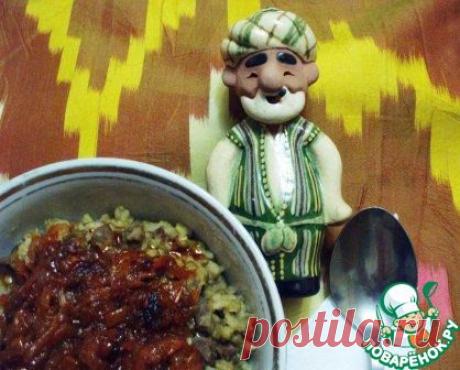 Машкечери - кулинарный рецепт