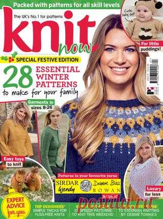 Knit know winter 2016
