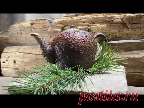 ЭКСКЛЮЗИВНЫЙ ДИЗАЙН для предметов интерьера! Чайник в стиле ваби-саби!
