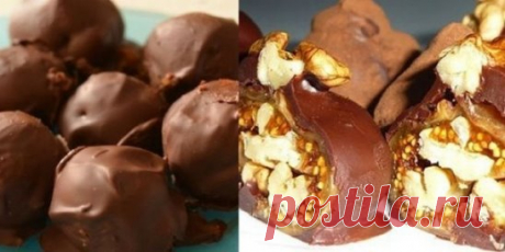 Не покупайте конфеты, лучше приготовить их дома. 5 лучших рецептов
1) Ингредиенты: ● курага — 5 шт ● грецкий орех — 5 шт ● мед — 1/2 ст ложки ● молоко — 1 ст ложка ● горький шоколад — 70-90 гр ● какао, кунжут — для украшения
Приготовление: 
Горький шоколад мелко поломать и растопить с молоком (в микроволновке или на водяной бане), курагу и орехи мелко порубить (можно измельчить в блендере), смешать растопленный шоколад, орехи, курагу и мед, остудить из полученной массы скатать маленькие шарики,
