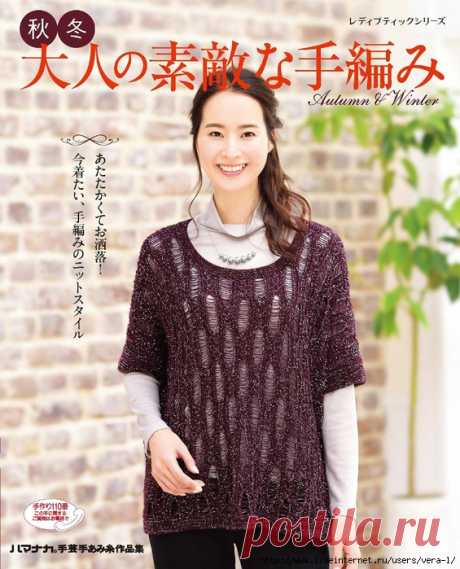 Lady Boutique Series no.4037 2015 - 2016