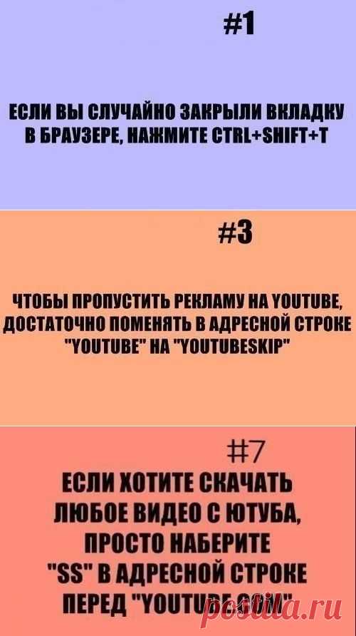 компьютер | Записи с меткой компьютер | www.arminesan.com