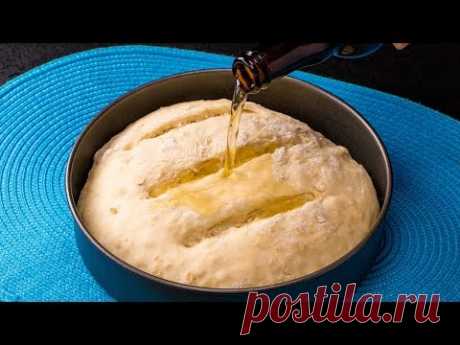 ¡Echa la cerveza en la harina y te saldrá el mejor pan casero!| Gustoso.tv