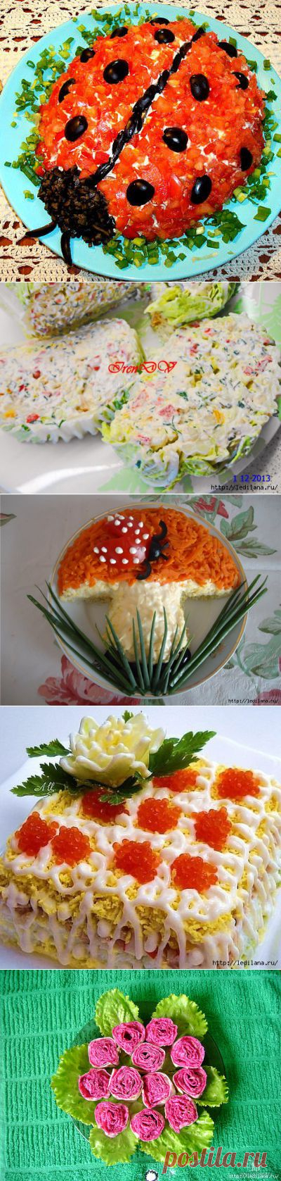 Рецепты вкусняшек на выходные.