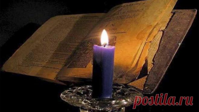 Заговор воздействующий на ваших врагов и лишающий их силы против вас — Умный совет