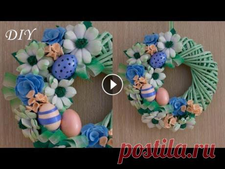 Миниатюрный пасхальный венок с имитацией зелёной лозы//DIY Easter wreath. Маленький пасхальный веночек хорошо впишется в любой интерьер в качестве декора. Для работы понадобится:фоамиран;бумага формат А4;акриловая краска ( м...
