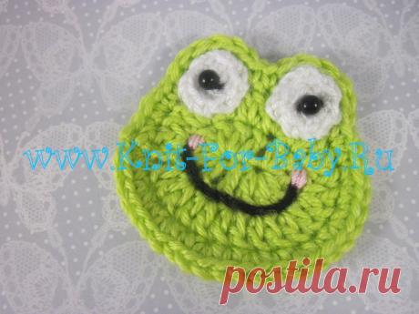Вязаная детская аппликация Лягушонок | Вязание для новорожденных