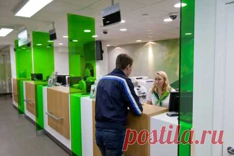 Чем руководствуются банки при принятии решения выдать кредит? В настройщике время существует множество структур, где можно получить денежные средства в кредит. Как правило, такими организациями ...