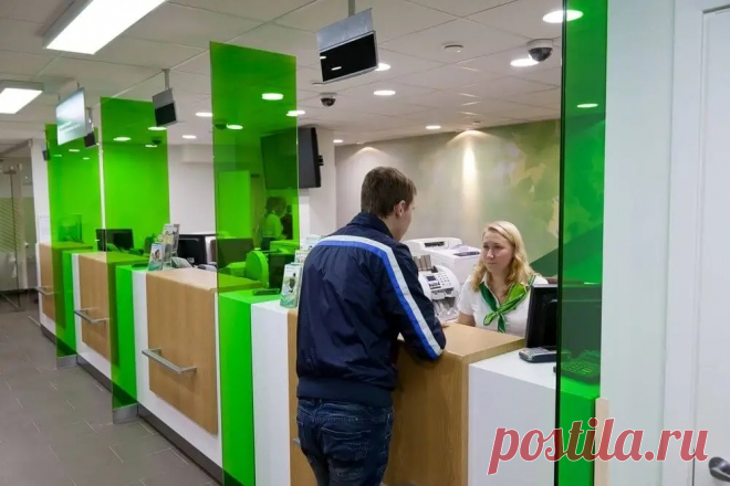 Чем руководствуются банки при принятии решения выдать кредит? В настройщике время существует множество структур, где можно получить денежные средства в кредит. Как правило, такими организациями ...