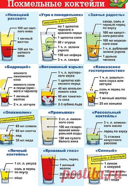 Для тех, кому требуется