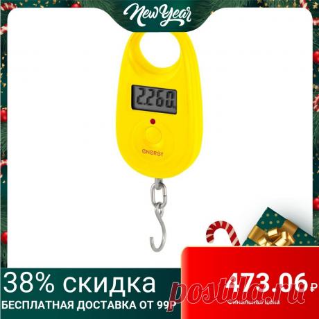 473.06руб. 38% СКИДКА|Безмен электронный Energy BEZ 150, 25 кг|Кухонные весы| | АлиЭкспресс Покупай умнее, живи веселее! Aliexpress.com