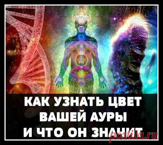 Психология о жизни