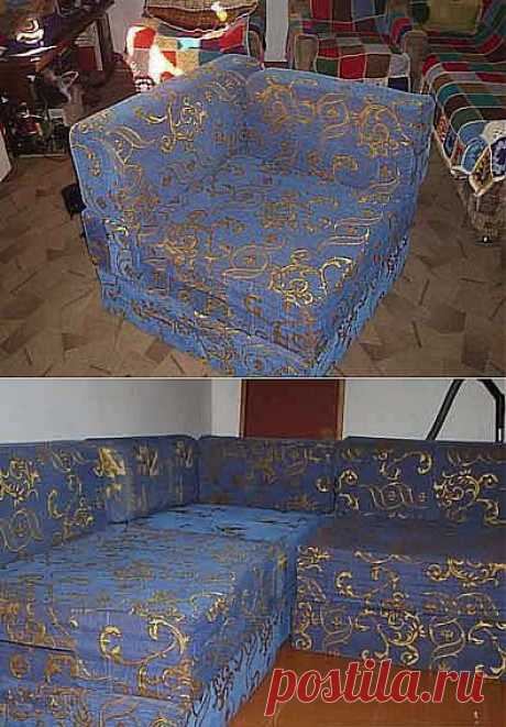 Бескаркасный диван своими руками.
