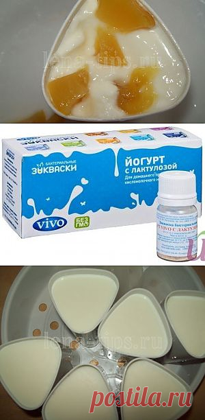Домашний йогурт в мультиварке рецепт с фото | Вкусные рецепты с фотографиями