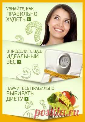 Разгрузочный день на молокочае