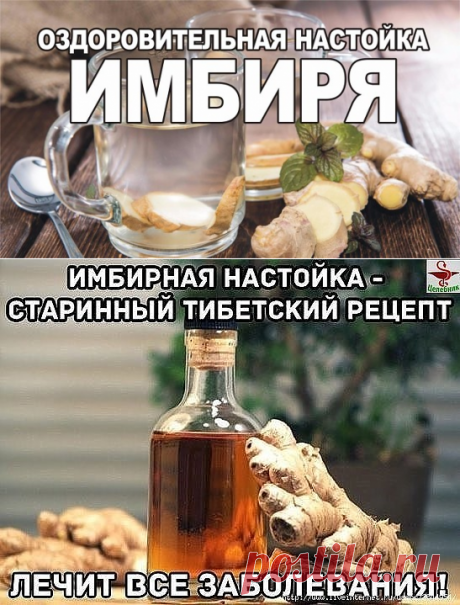 (13) Одноклассники