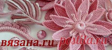 САМЫЕ МОДНЫЕ И ИЗЫСКАННЫЕ МОДЕЛИ ДЛЯ ВАС НА https://vjazana.ru/ 
Блузы,корсеты,майки https://vjazana.ru/category/bluzy-korsety-majki 
Вязание в интерьере https://vjazana.ru/category/vyazanie-v-interere 
Вязание для детей https://vjazana.ru/category/vyazanie-dlya-detej 
Вязаные жилеты https://vjazana.ru/category/vyazanye-zhilety 
Вязаные кофты,жакеты,куртки https://vjazana.ru/category/vyazanye-kofty-zhakety-kur.. 
Вязаные платья https://vjazana.ru/category/vyazanye-platya 
Вязаные...